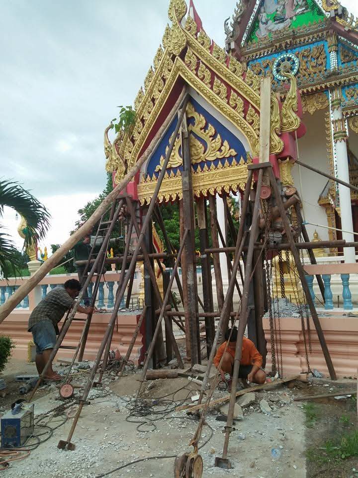 ผลงานดีดบ้าน ยกบ้าน โดยช่างบุญหลาย #19